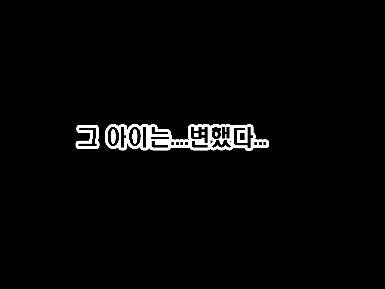 Saimin Seikyouiku 9 | 최면성교육 제9화